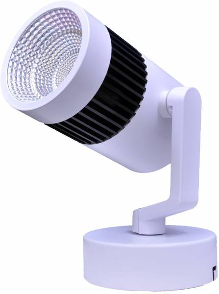 DOJI 16 watt spot light,focus light,Color-White Track Lights Ceiling Lamp