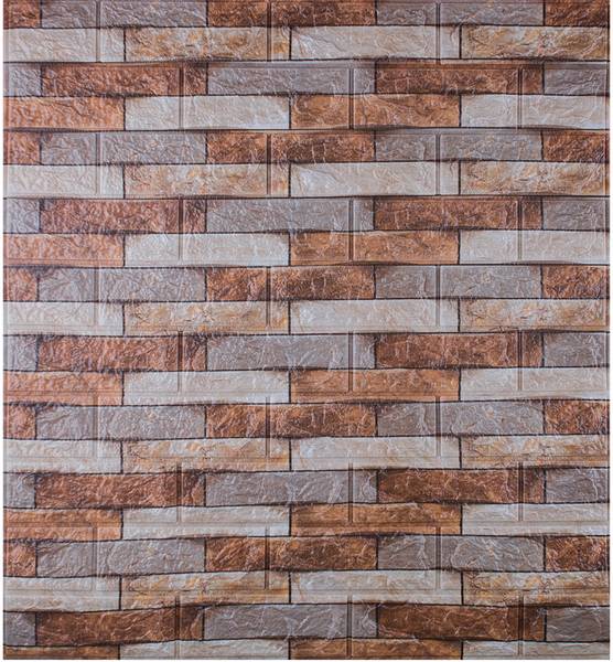 Onbet Decorative Brown Wallpaper