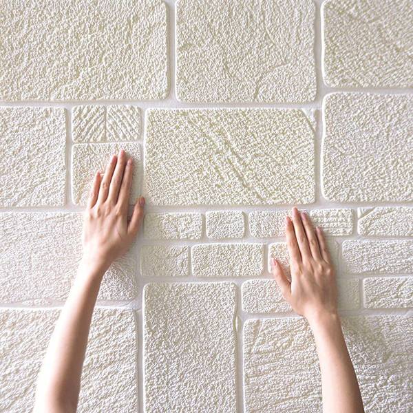 Peijinsart Classics White Wallpaper