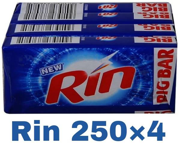Rin Detergent bar (1000gm 2504) Detergent Bar