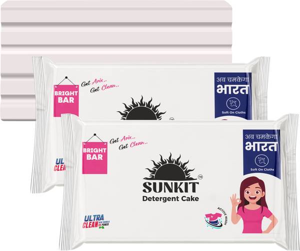 Sunkit Detergent Cake I Fresh & Deep Clean Enhanced Formula Laundry Washing White Soap Detergent Bar