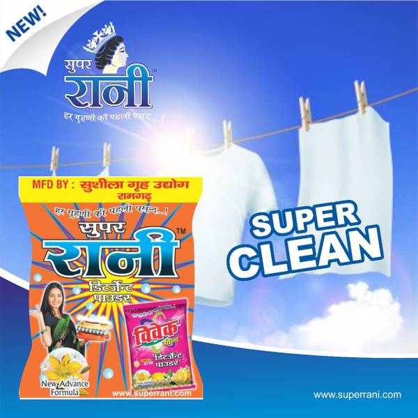 Superrani RANI DETERGENT Detergent Powder 500 g