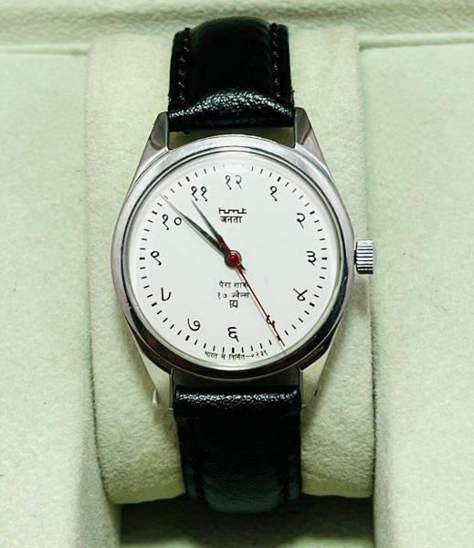 PARVEEN Vintage HMT Sanskrit HMT Kohinoor Analog Watch  - For Men