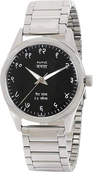 Transparent cheap back watches