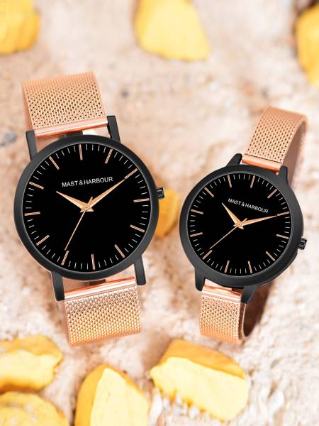Mast & Harbour Stylish Analog Couple Watch For His & Her Analog Watch - For Couple