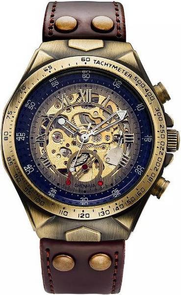 Copper discount skeleton watch