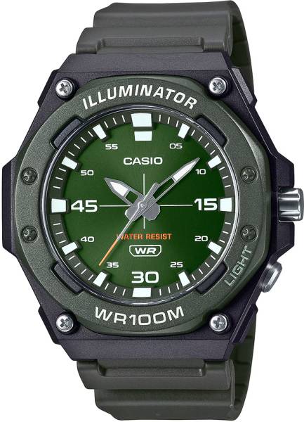 CASIO MW-620H-3AVDF Youth Analog Watch - For Men