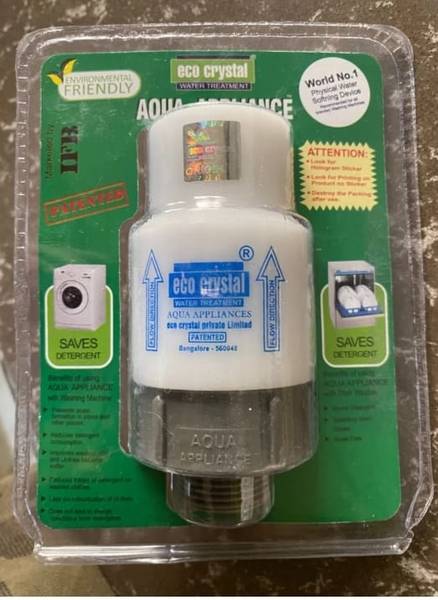 Vcare Washing machine filter Solid Filter Cartridge