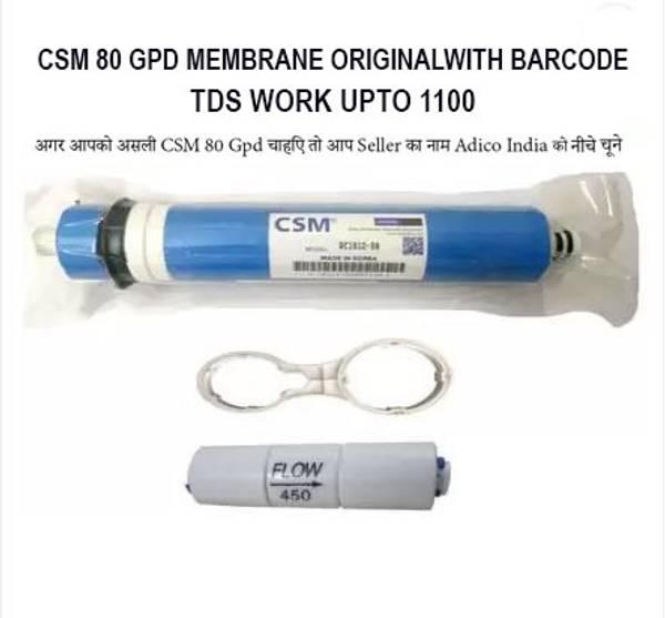 CSM RO 80 gpd membrane genuine with fr 450 , spanner key Media Filter Cartridge