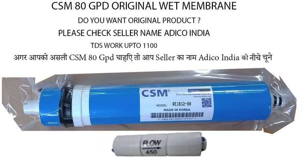 adico csm membrane and fr by CSM adico csm and fr right fit Media Filter Cartridge