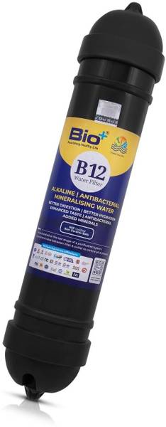 Bioplus B12 Water Filter - 11 inch | Better Digestation | Bacteria Removal | Alkaline Media Filter Cartridge