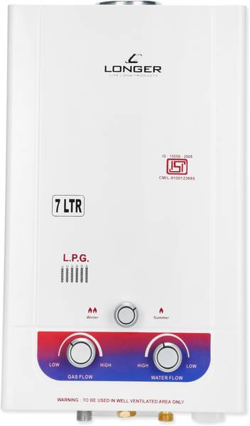 Longer 7 L Gas Water Geyser (Crysatl LTR, White)
