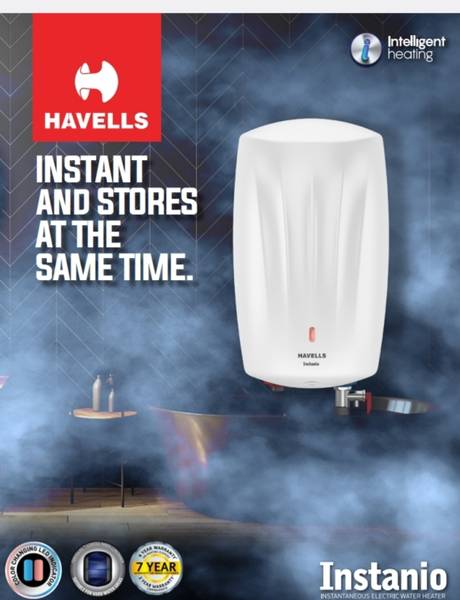 HAVELLS INSTANIO 5LWATER GEYSER 5 L Storage Water Geyser