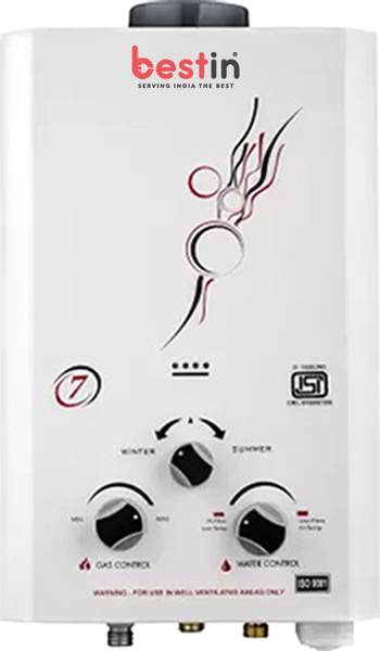 BestIN 7 L Gas Water Geyser (BESTIN 7L WHITE CLASSIC GEYSER, White)