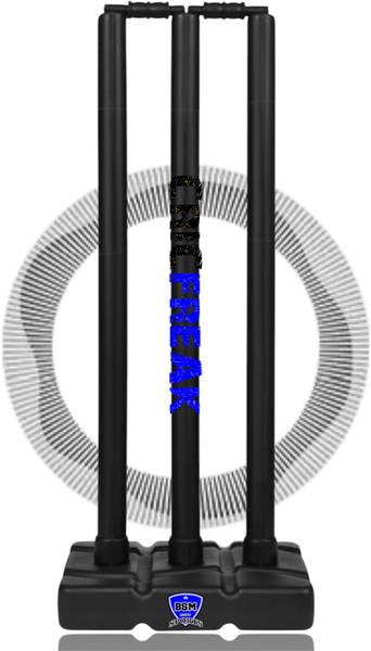 BSM BLUE CRICFREAK STUMP SET