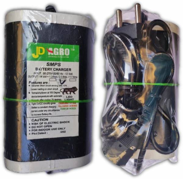 JD AGRO battery charger 12 VOLT 2.0 AMP BATTERY SPRAYER CHARGER Black 18 L Tank Sprayer