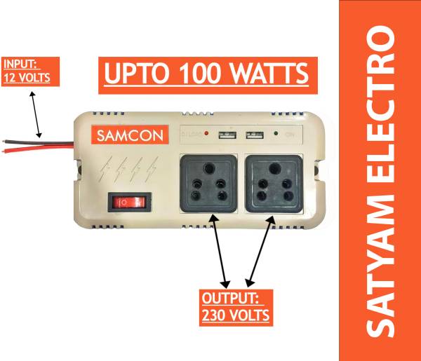 Samcon 100 Watt 12v DC to AC Converter with USB Ports & fuse for Multiple Applications Worldwide Adaptor
