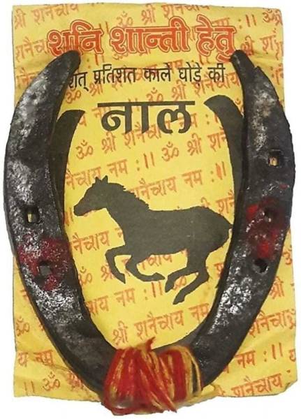 Mukund creation 100% opriginal 10 years old black horse nail (pack of 1) Iron Yantra