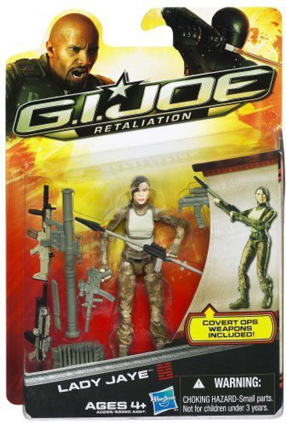 buy gi joe online