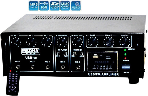 5.1 amplifier flipkart