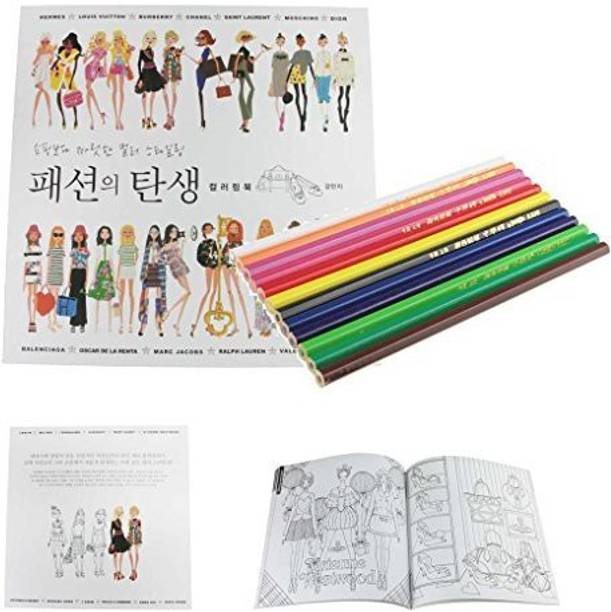 Georgie Stress Relieving Pattern Drawing Sketching Coloring Book With 12 Assorted Color Pencils