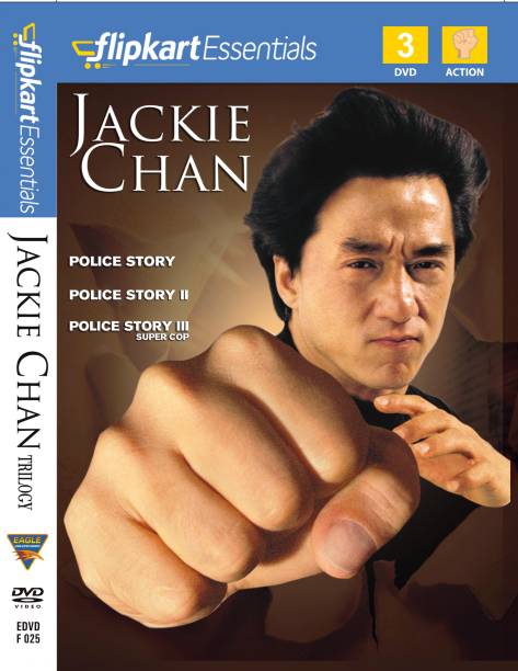 Flipkart Essentials : Jackie Chan Trilogy