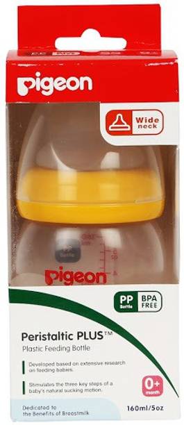Feeding Bottles Buy Baby Bottles Online In India At Best Prices
