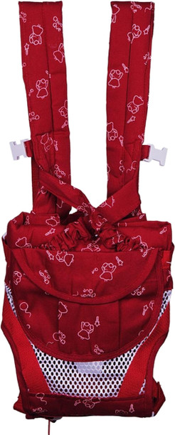 chuan que baby carrier manual