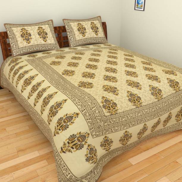 Spangle Bed Linen Online At Best Prices In Spangle 104 Tc Cotton Double King Printed Bedsheet