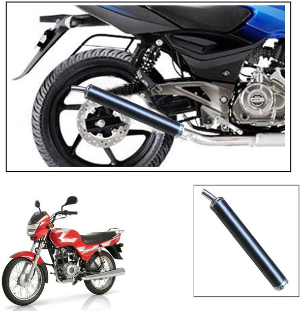 indian bike parts online shopping