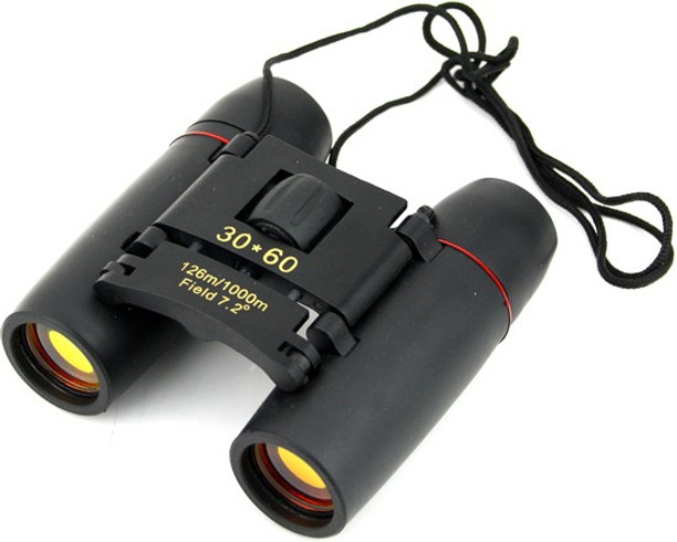 binocular price flipkart