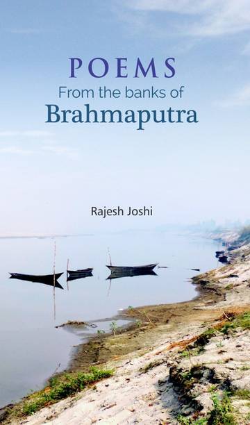 Rajesh Joshi Books - Buy Rajesh Joshi Books Online at Best ...