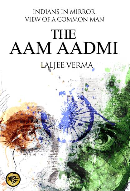 The Aam Aadmi
