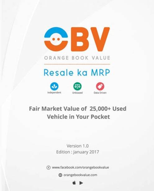 OBV – Orange Book Value