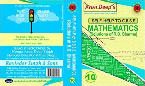 Sh To C.B.S.E Mathematics -10 (R.D Sharma)