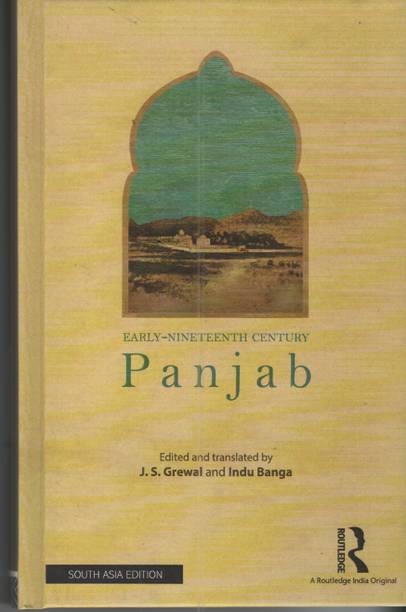 J S Grewal Books Store Online Buy J S Grewal Books Online At Best Price In India Flipkart Com Free delivery worldwide on over 20 million titles. j s grewal books store online buy j s