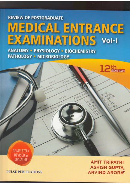 Amit Tripathi Ashish Gupta Arvind Arora Books Buy Amit Tripathi Ashish Gupta Arvind Arora Books Online At Best Prices In India Flipkart Com