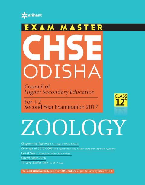 Exam Master Chse Odisha Zoology Class 12th