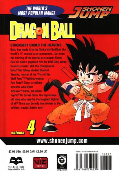Toriyama Akira Books Buy Toriyama Akira Books Online At Best