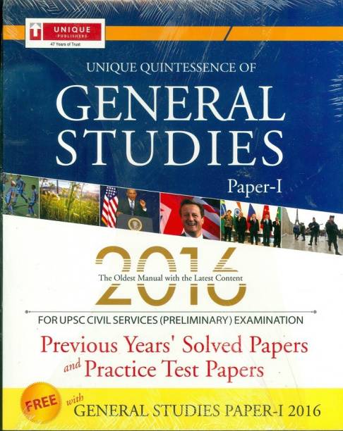 Unique quintessence of General Studies Paper - 1 2016 1 Edition