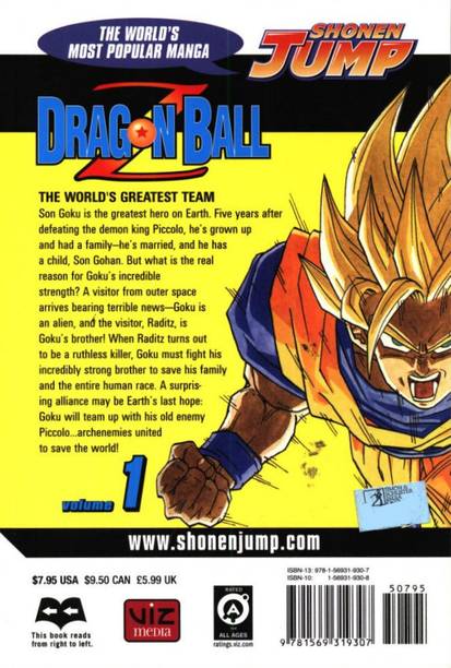 Manga Buy Manga Online At Best Prices In India Flipkart Com
