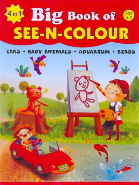 Shree Book Centre Childrens Picture And Activity Books - Buy Shree Book  Centre Childrens Picture And Activity Books Online at Best Prices In India  
