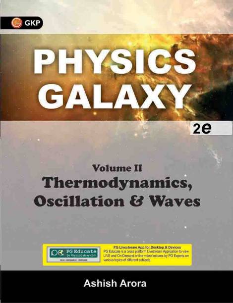 Physics Galaxy Vol-2: Thermodynamics, Oscillation & Waves