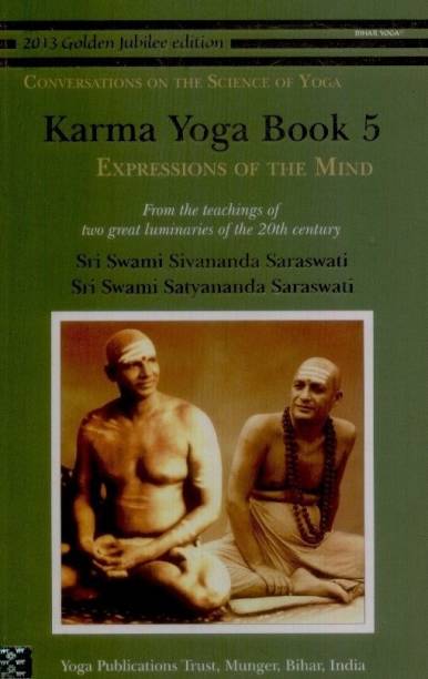 Karma Yoga: Book 5