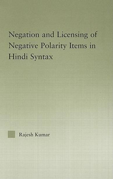 Indian Language Learning Buy Indian Language Learning - 