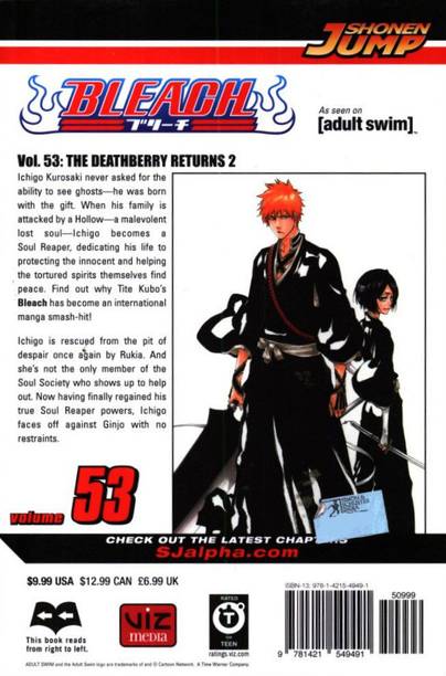 Manga Buy Manga Online At Best Prices In India Flipkart Com