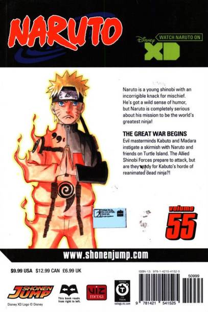 Manga Buy Manga Online At Best Prices In India Flipkart Com