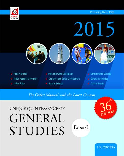 Unique Quintessence of General Studies (Paper - 1) 2015 36th  Edition