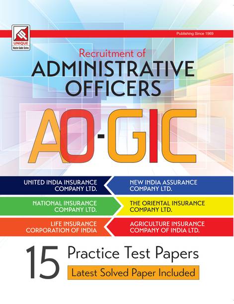 e mail essay on management