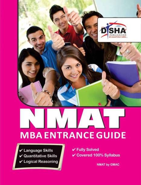 Nmat Entrance Guide
